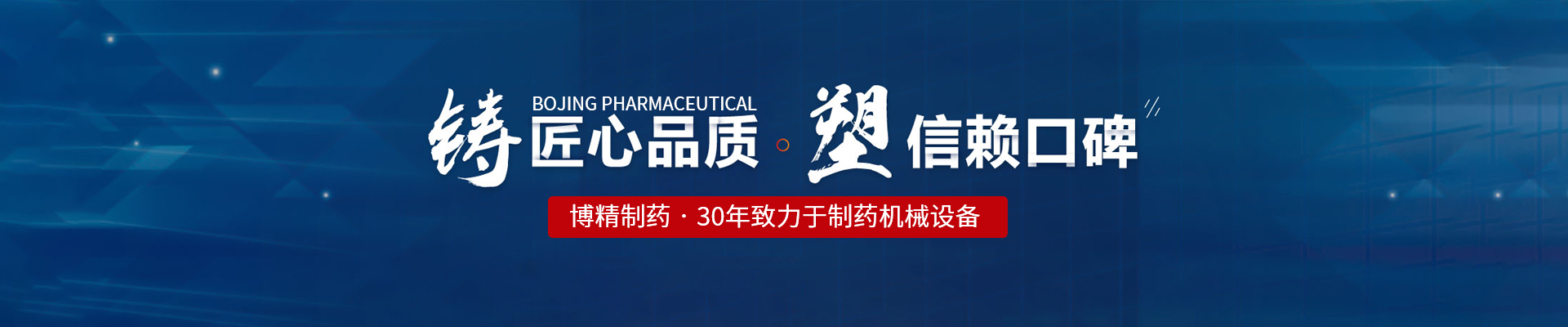 开云线上（中国）官方网站
